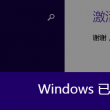 牛彩网首页体彩排三图谜