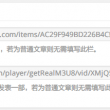 118图库彩图118库图区2024年56期