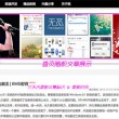 118图库开奖结果号码i